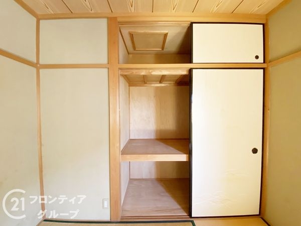 明石市太寺４丁目の中古一戸建て