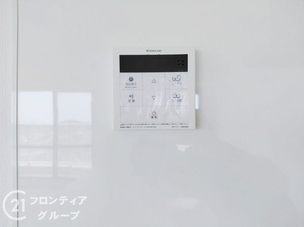 須磨パークヒルズＣ棟　中古マンション
