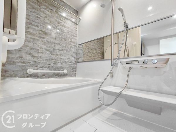 須磨パークヒルズＣ棟　中古マンション