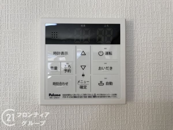 神戸市西区玉津町高津橋　新築一戸建て　全１区画