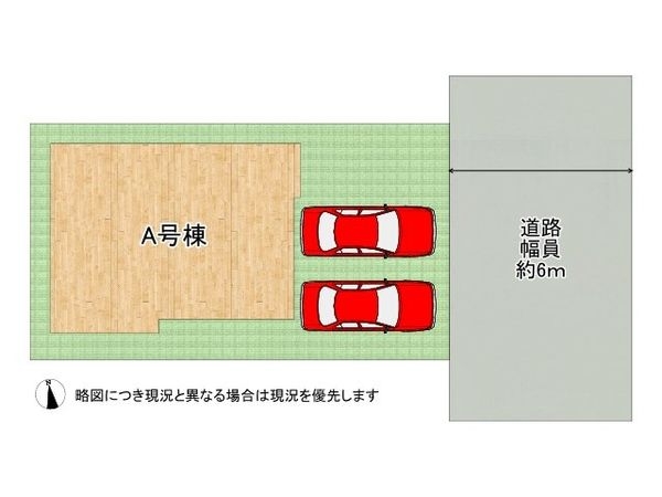 神戸市西区玉津町高津橋　新築一戸建て　全１区画