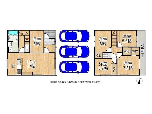 神戸市垂水区塩屋台２丁目　新築一戸建て　１期　全１区画