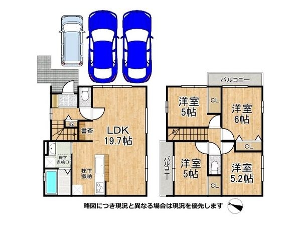 神戸市垂水区小束山本町２丁目　新築一戸建て　１期　全１区画