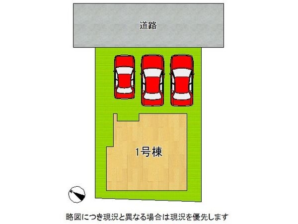 神戸市垂水区小束山本町２丁目　新築一戸建て　１期　全１区画