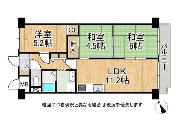 ドルミハイツ垂水Ａ棟　中古マンション