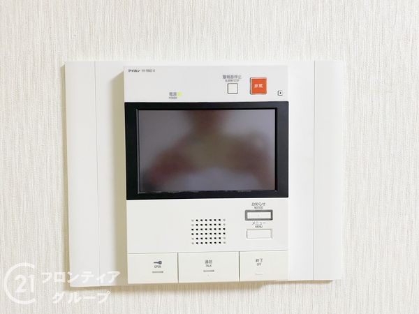 ドルミハイツ垂水Ａ棟　中古マンション