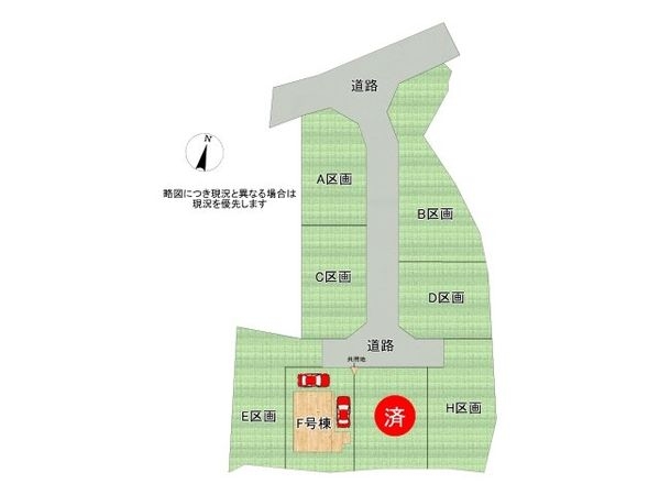 明石市魚住町西岡　新築一戸建て　５期　F号棟