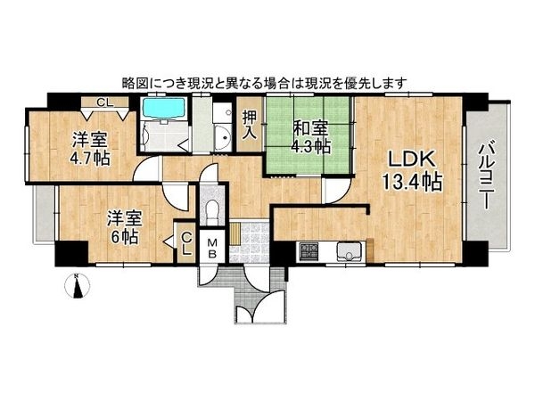 ヴェルビュ明石駅前　中古マンション