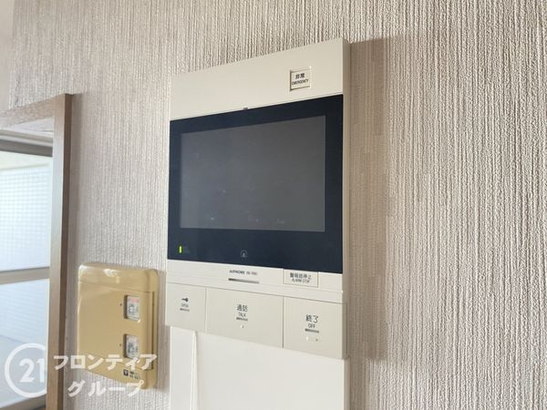ピュアハイツ垂水潮見が丘　中古マンション