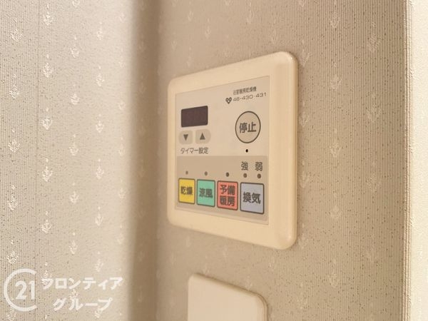 ピュアハイツ垂水潮見が丘　中古マンション