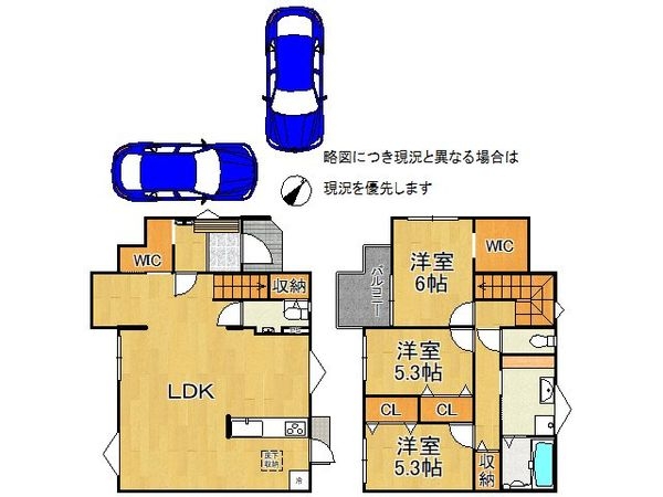 明石市魚住町西岡の中古一戸建て