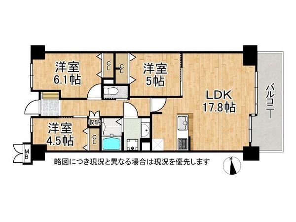 サンヴェール垂水星ヶ丘　中古マンション