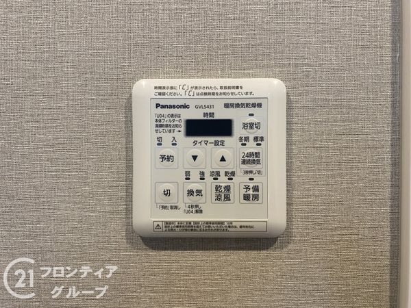 サンヴェール垂水星ヶ丘　中古マンション