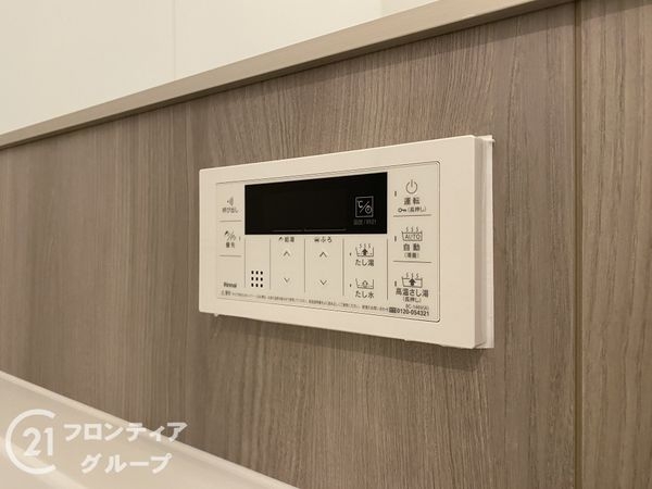 サンヴェール垂水星ヶ丘　中古マンション