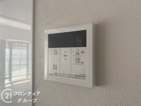 サンヴェール垂水星ヶ丘　中古マンション