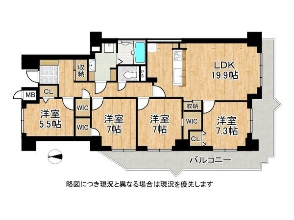 ヴィオス西神５番館　中古マンション