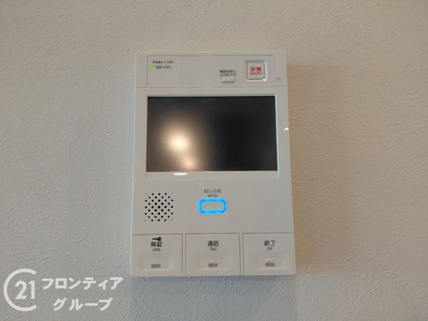 ヴィオス西神５番館　中古マンション
