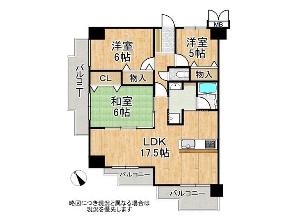 メゾンドール明石東二見　中古マンション