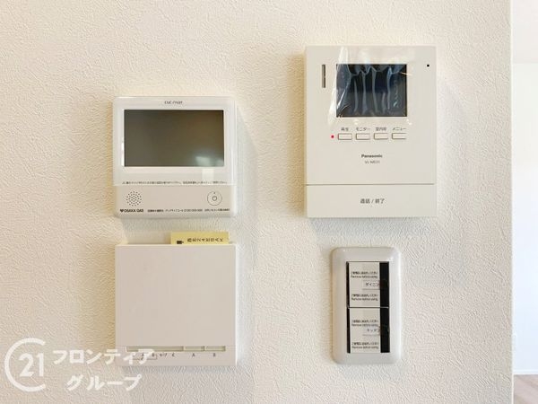 神戸市須磨区若草町２丁目　新築一戸建て　全１区画