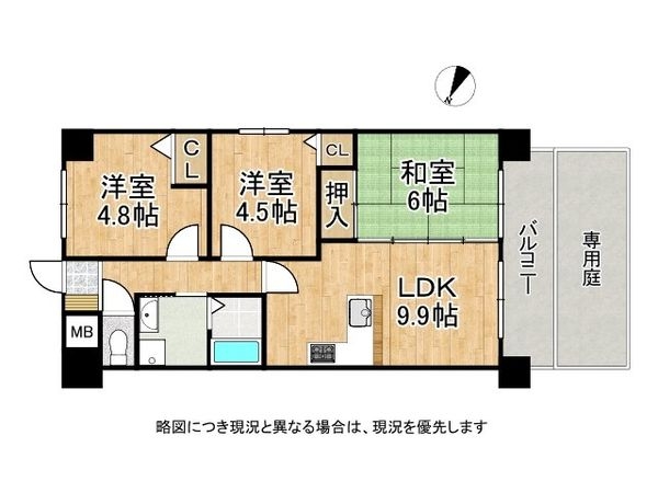 グランプレステージ明石西２　中古マンション