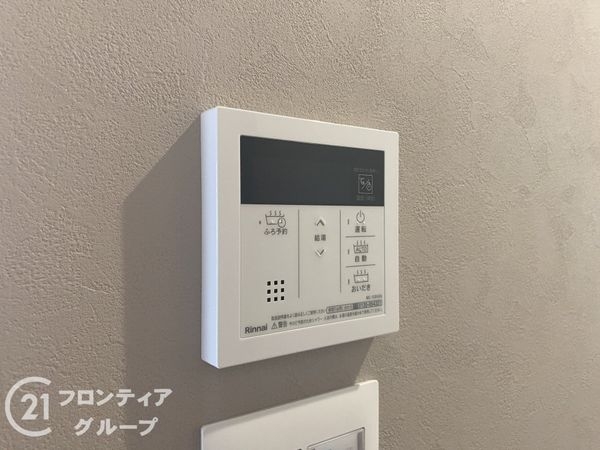 神戸市垂水区桃山台３丁目　新築一戸建て　1号地