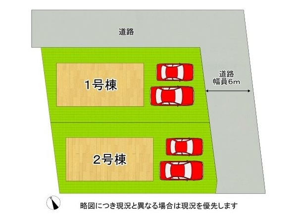 神戸市垂水区桃山台３丁目　新築一戸建て　2号地