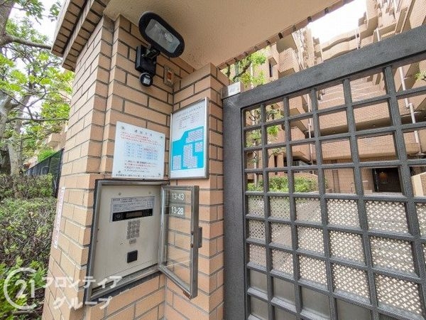 コート芦屋朝日ヶ丘１号棟　中古マンション
