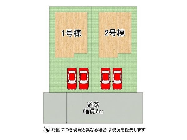 神戸市垂水区南多聞台４丁目　新築一戸建て　第１　１号棟