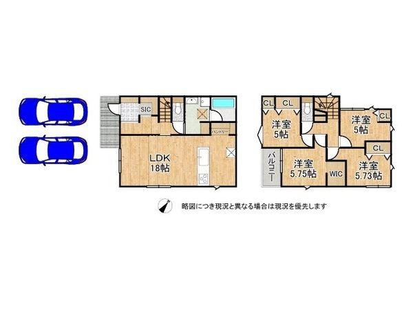 神戸市垂水区南多聞台４丁目　新築一戸建て　第１　２号棟