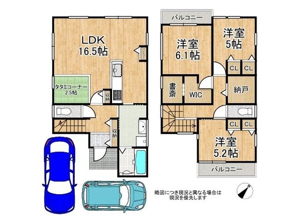 明石市松が丘３丁目　新築一戸建て　１号棟　全１区画
