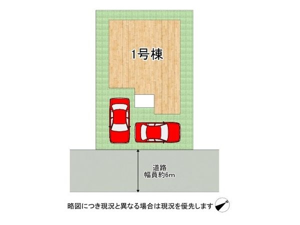 明石市松が丘３丁目　新築一戸建て　１号棟　全１区画