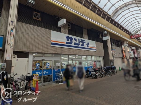 グリーンコーポ板宿　中古マンション(サンディ神戸板宿店)