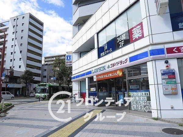 グリーンコーポ板宿　中古マンション(ローソンゴダイ神戸大田町二丁目店)