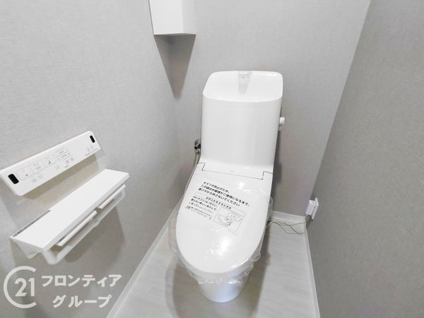グリーンコーポ板宿　中古マンション