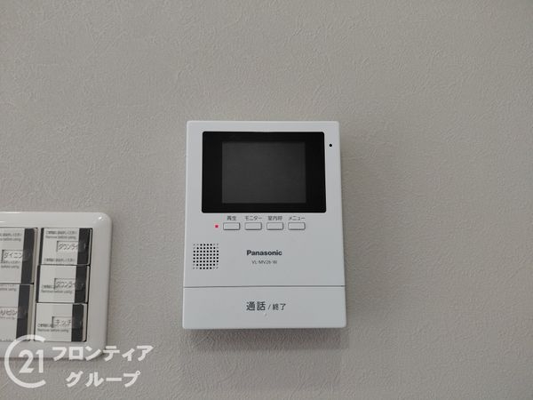 グリーンコーポ板宿　中古マンション