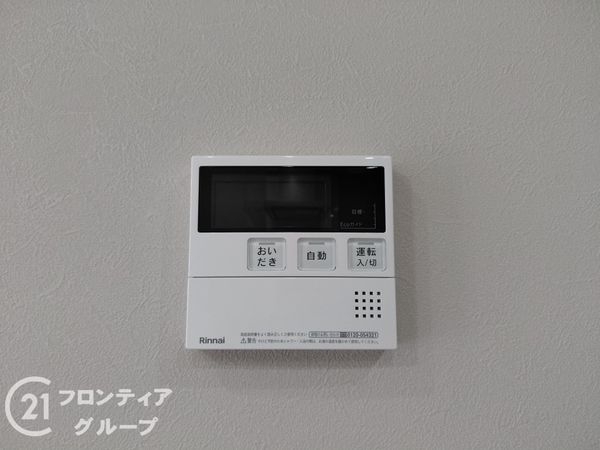 グリーンコーポ板宿　中古マンション