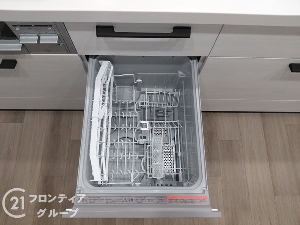 グリーンコーポ板宿　中古マンション