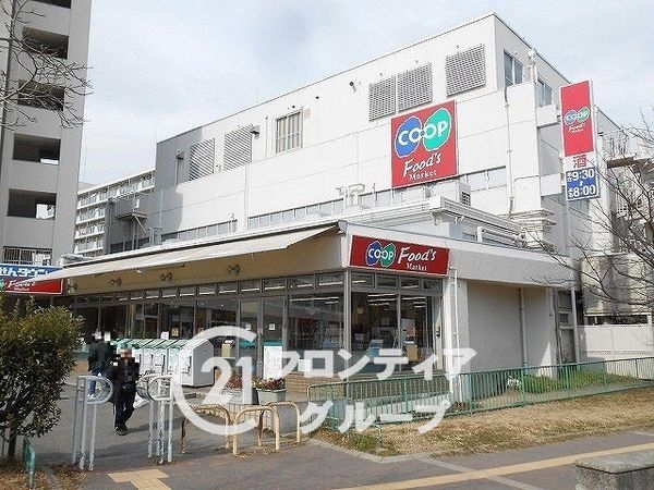 明舞北センター１号棟　中古マンション(コープ神陵台)
