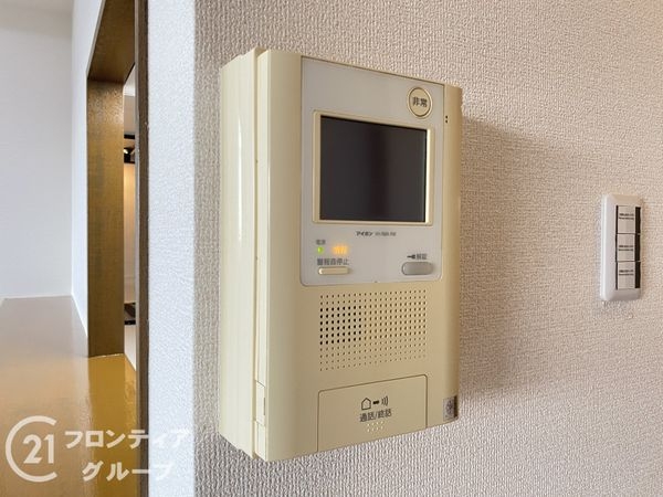 朝日プラザウエスティ神戸　中古マンション