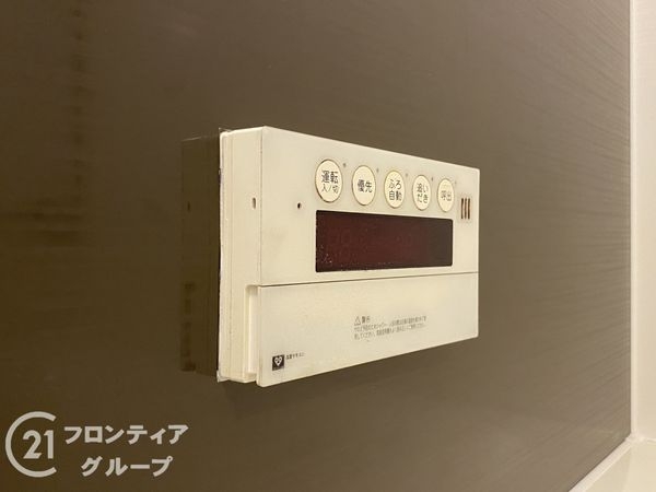 朝日プラザウエスティ神戸　中古マンション