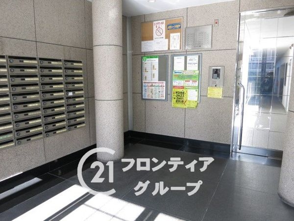 朝日プラザウエスティ神戸　中古マンション