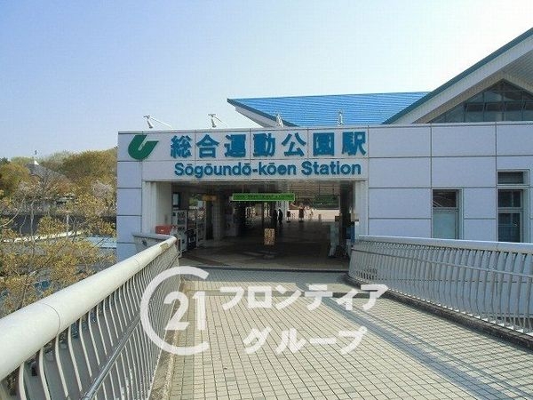 リーデンススクエア学園東町　中古マンション(総合運動公園駅(神戸地下鉄西神延伸線))