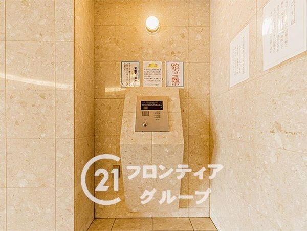リーデンススクエア学園東町　中古マンション