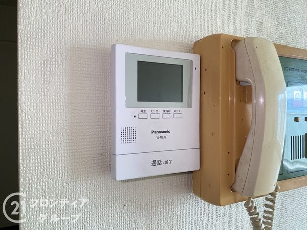 ヴィラ舞子五色山　中古マンション