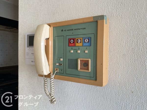 ヴィラ舞子五色山　中古マンション