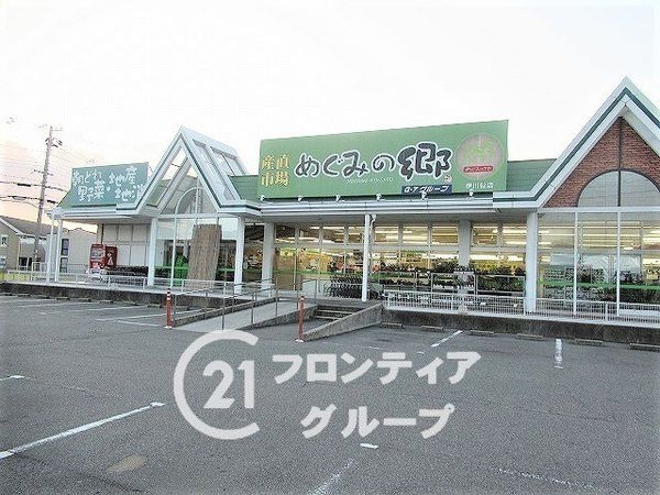 神戸市西区伊川谷町有瀬　新築一戸建て　第７　３号棟(めぐみの郷伊川谷店)