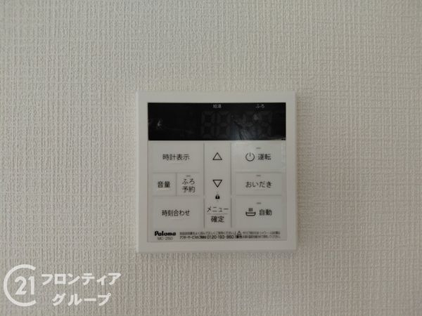 神戸市西区伊川谷町有瀬　新築一戸建て　第７　３号棟