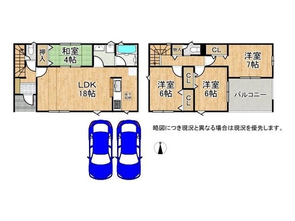 神戸市西区伊川谷町有瀬　新築一戸建て　第７　２号棟