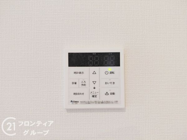 神戸市西区伊川谷町有瀬　新築一戸建て　第７　５号棟