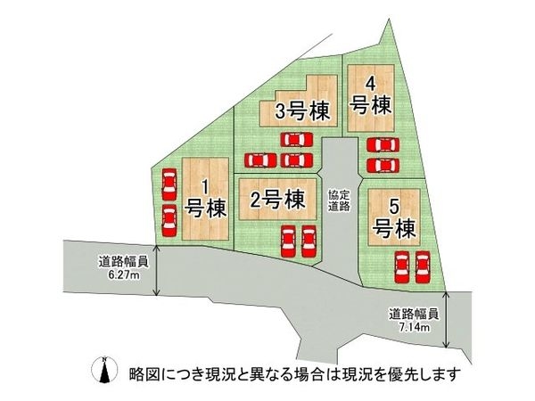神戸市西区伊川谷町有瀬　新築一戸建て　第７　５号棟